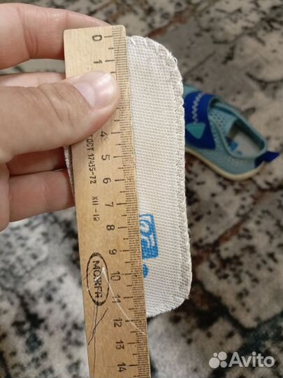 Летние кроссовки детские р. 20-21