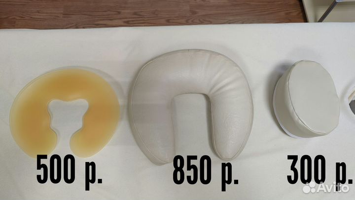 Подушки для лица на массажный стол