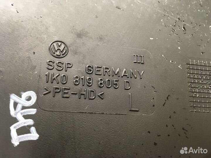 Воздуховод Octavia (A5 1Z) 2004-2013