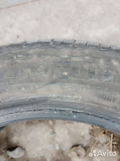 Pirelli Cinturato P7 225/50 R17