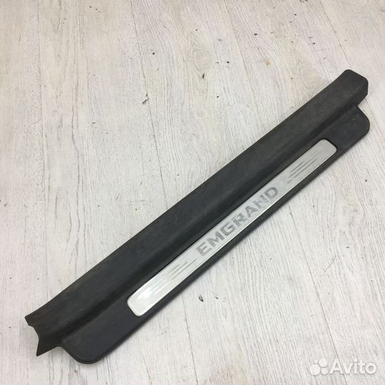 Накладка порога внутренняя geely emgrand EC7 Прав