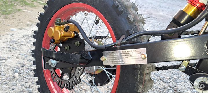 Пит байк 125 кубов новый