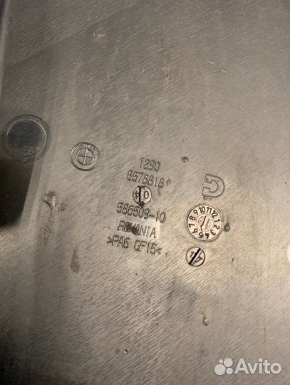 Крышка блока предохранителей Bmw 7-Series G12