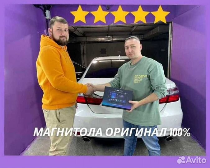 Магнитола Teyes CC3 4/64