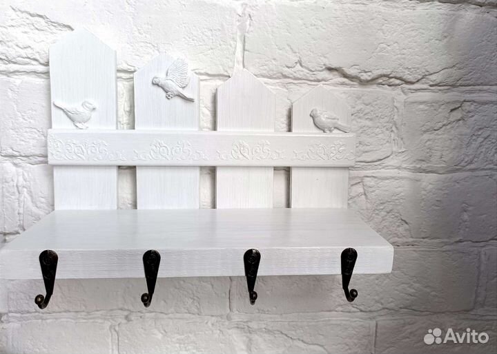 Ключница -забор