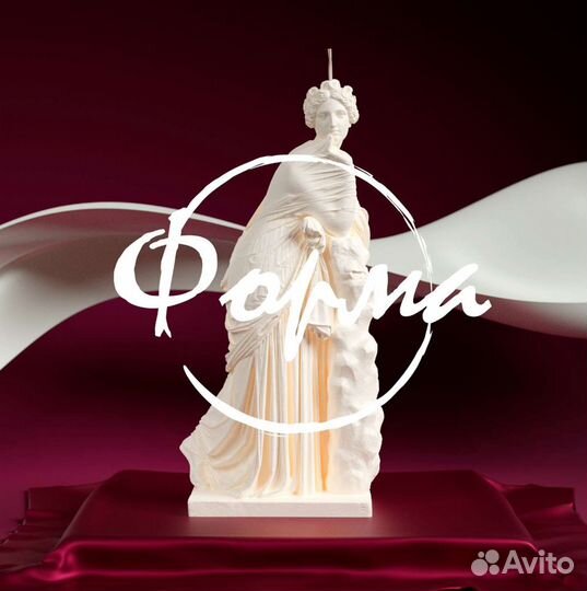 Соевая свеча 