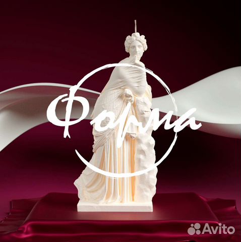 Соевая свеча 