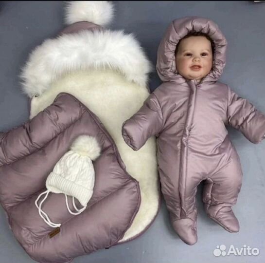 Комплект на зимнюю выписку