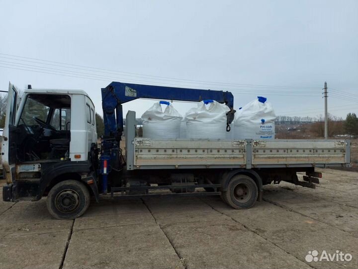 Манипулятор