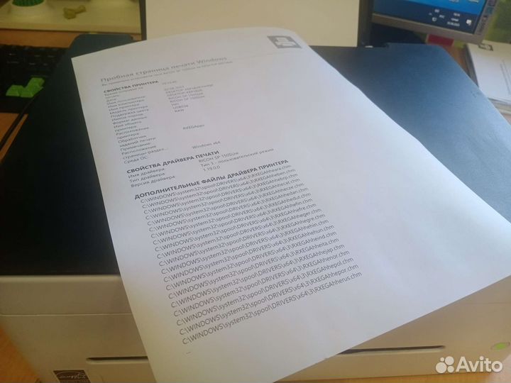 Принтер лазерный с wifi