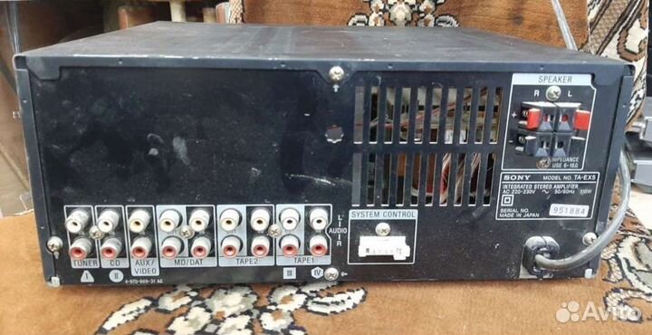 Музыкальный центр