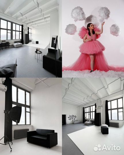 Аренда фотостудии с циклорамой