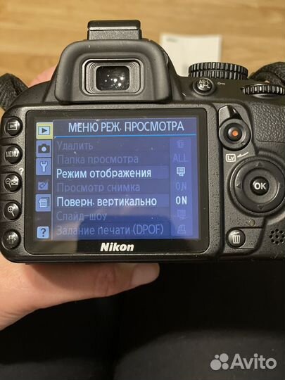 Nikon D3100 Kit