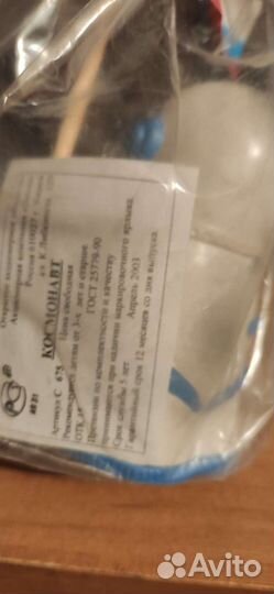 Космонавт колеекционный 2003