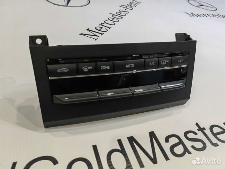 Климат W212 W207