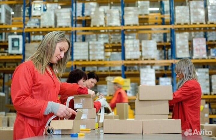 Комплектовщик вахта от 35