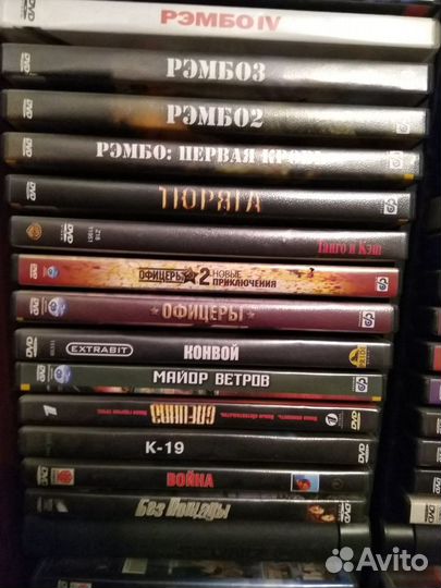 DVD диски с фильмами