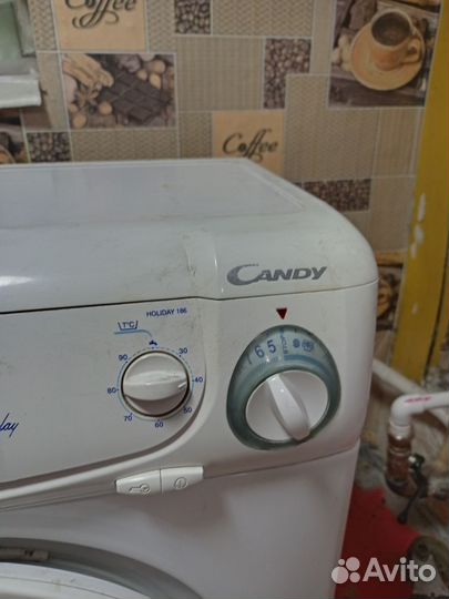 Стиральная машина бу