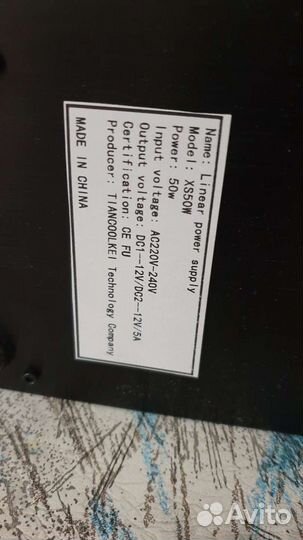 Линейный Блок Питания для Hi-Fi 19v/5/9/12/15-24v