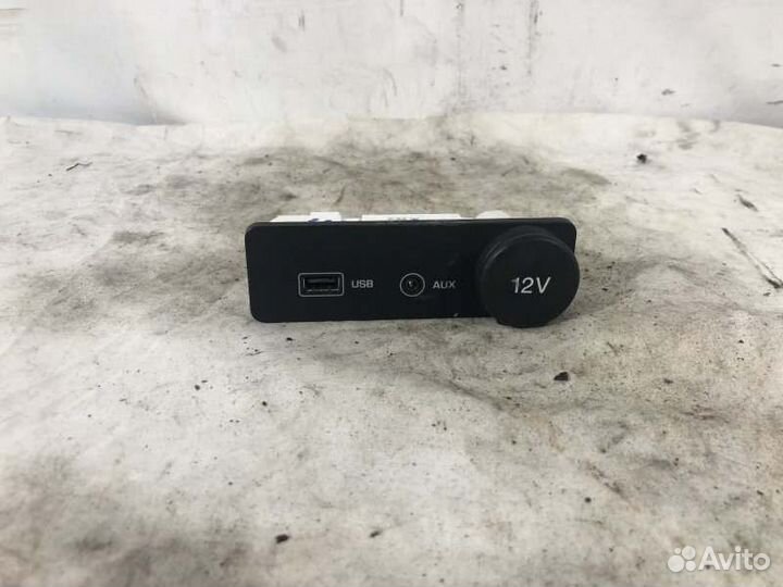 Разъем USB-AUX Land Rover Range Rover Evoque 1