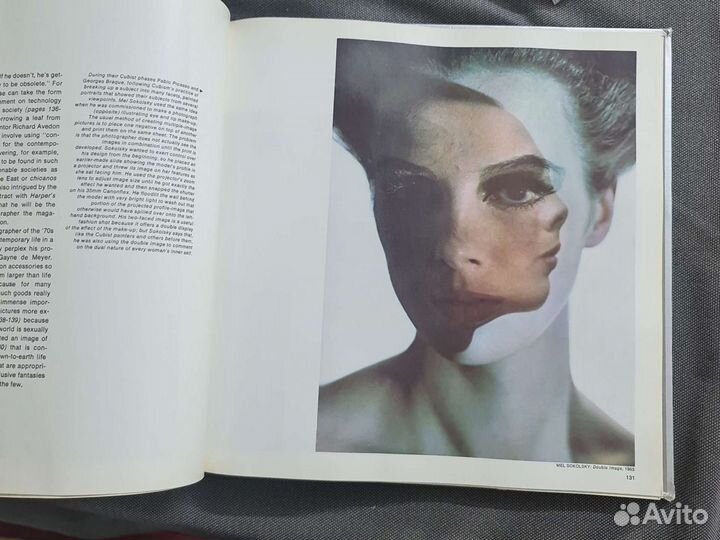 Книга The Studio, New York 1970 ые