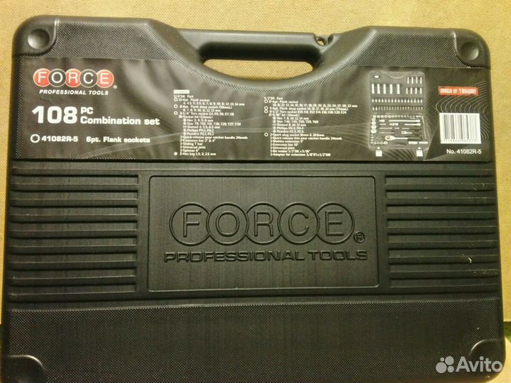 Наборы фирмы 