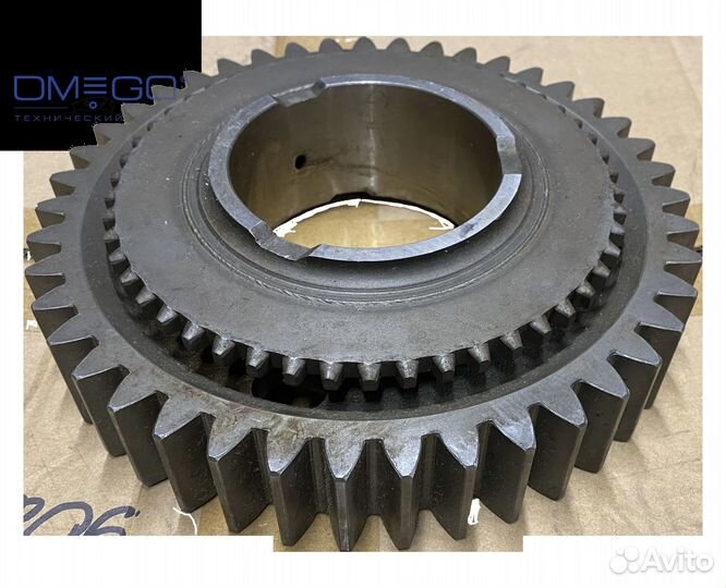 Шестерня 1-й передачи вторичного вала Фотон 1093