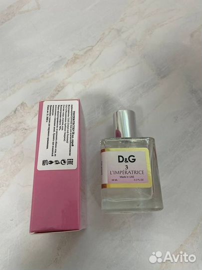 D&G Anthology L'Imperatrice 3