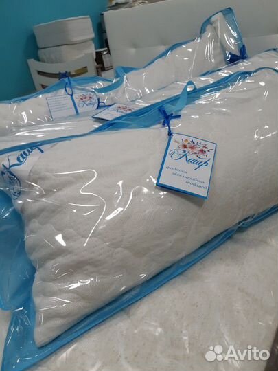 Подушки Kайф из латекса