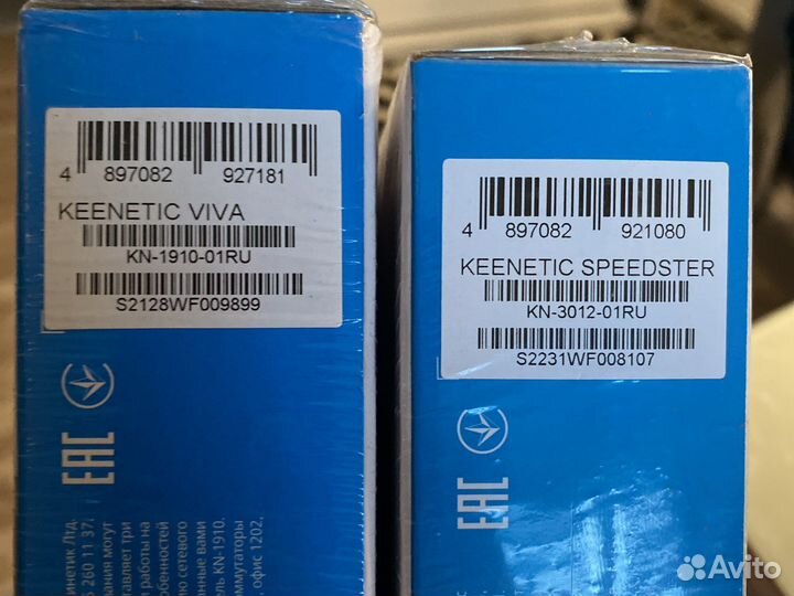 Роутер keenetic kn-2112 Viva Speedster Skipper