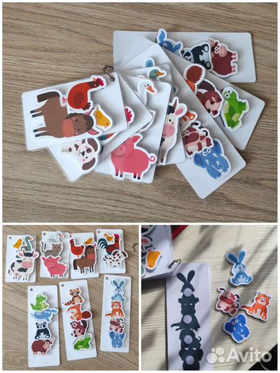 Детские развивающие игрушки