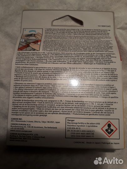 Картридж для струйного принтера Canon CLI-36 Color