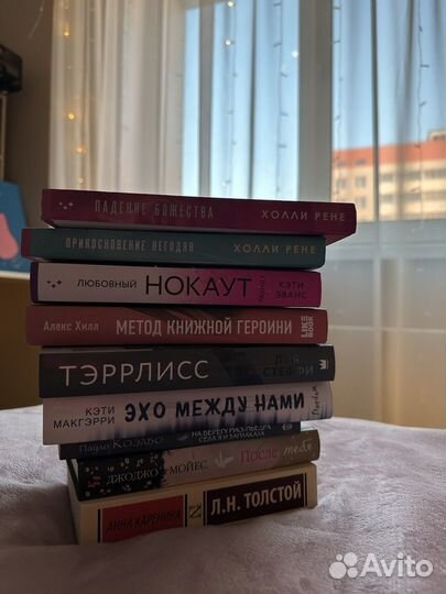 Анна Каренина