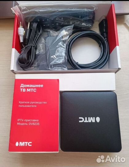Приставка МТС DV8235 под ключ, прошитая, новая