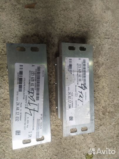 Креплени 223