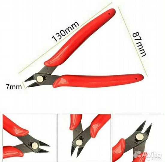 Ножницы-бокорезы для ротанга