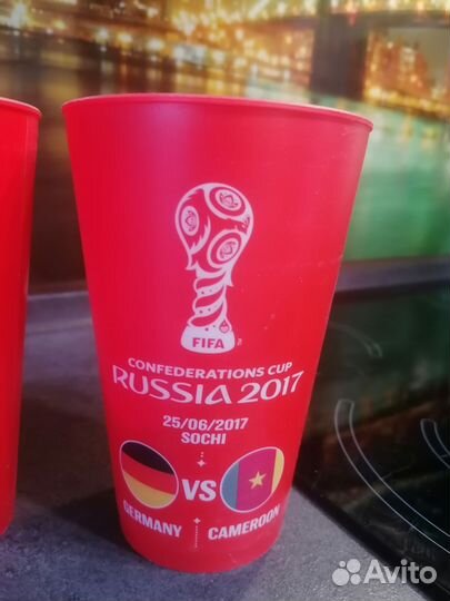 Стаканы пивные Кубок Конференций 2017, fifa 2018