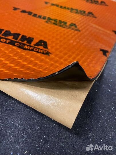 Шумоизоляция Bronze 2mm comfortmat