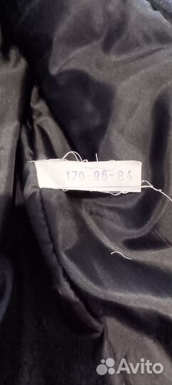 Бушлат фсин