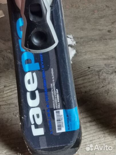 Горные лыжи детские