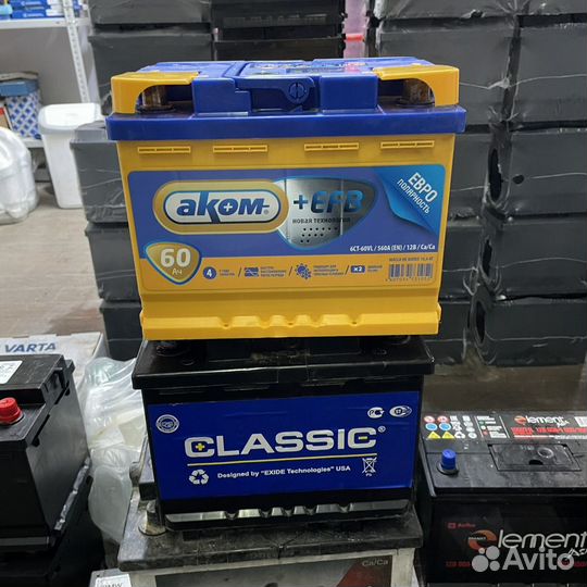 Аккумулятор 60Ah 560A аком