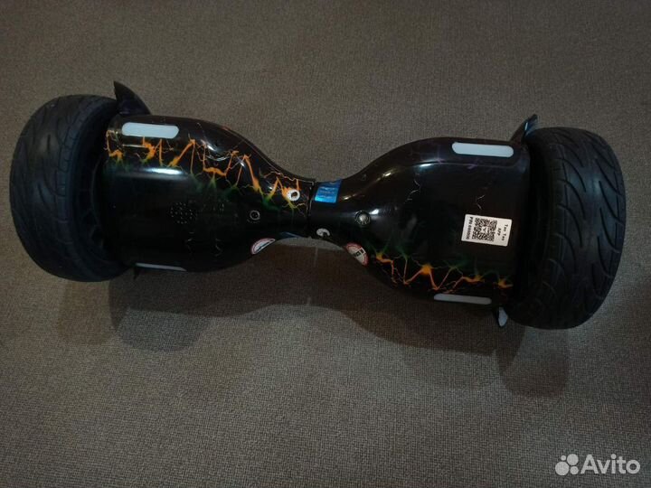 Гироскутер большой