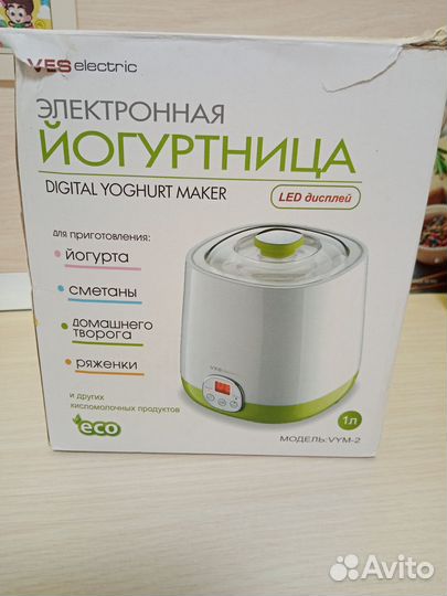 Йогуртница электронная