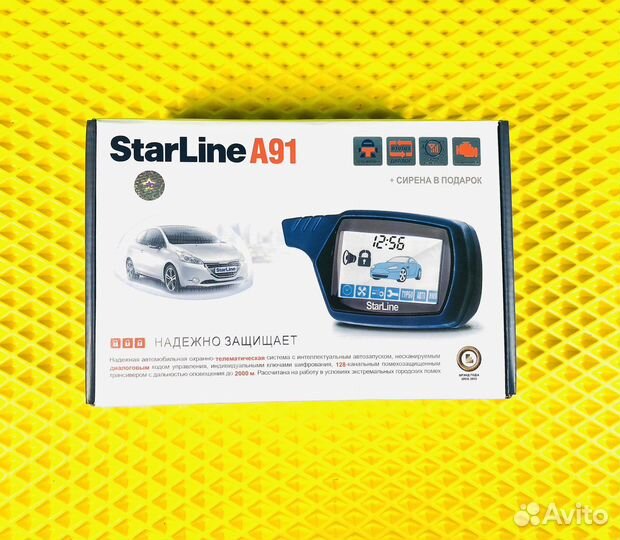 Сигнализация с автозапуском Starline A91