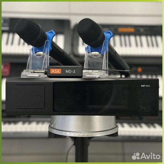 AST Compact - профессиональный компактный комплект