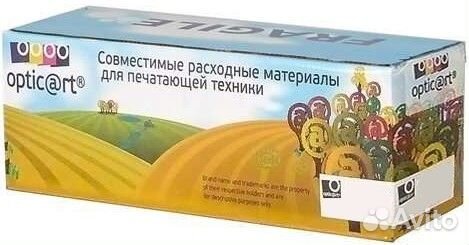 TK-5240MO Совместимый тонер-картридж