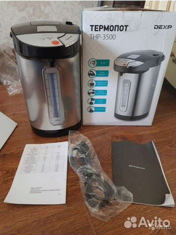 Термопот новый