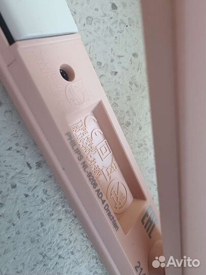 Выпрямитель для волос philips