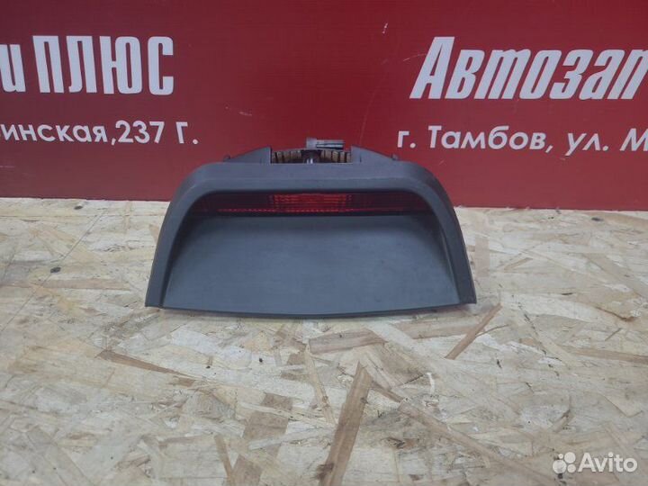 Стоп-сигнал Renault Logan