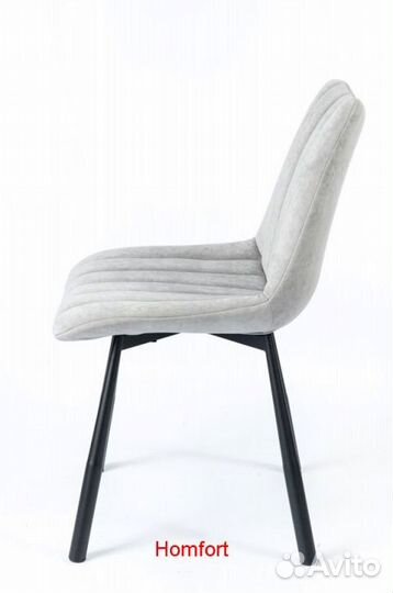 Стулья оптом поворотные А105-Р